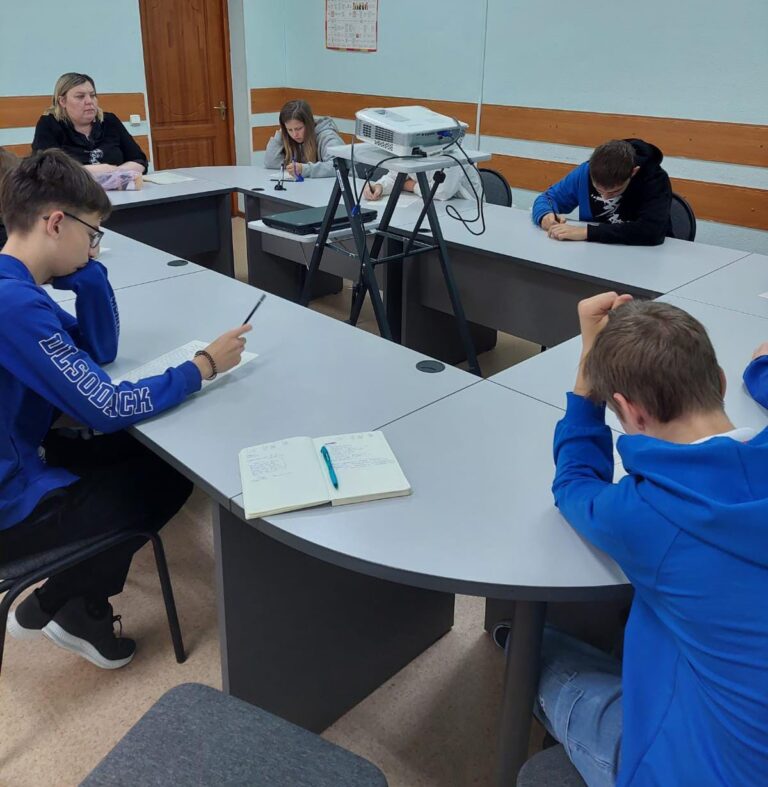 це-768x787.jpg