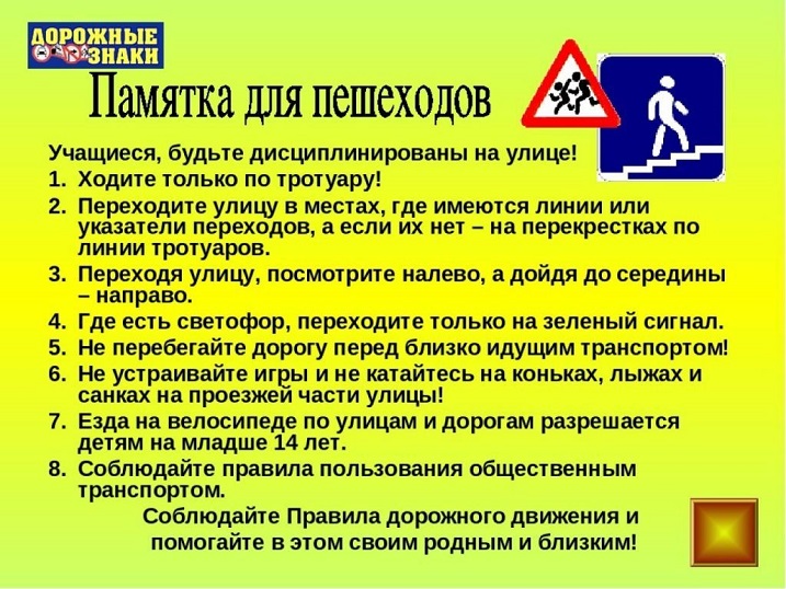 8daf00e948649d1bd0a8c79a88f2a4a0.jpg